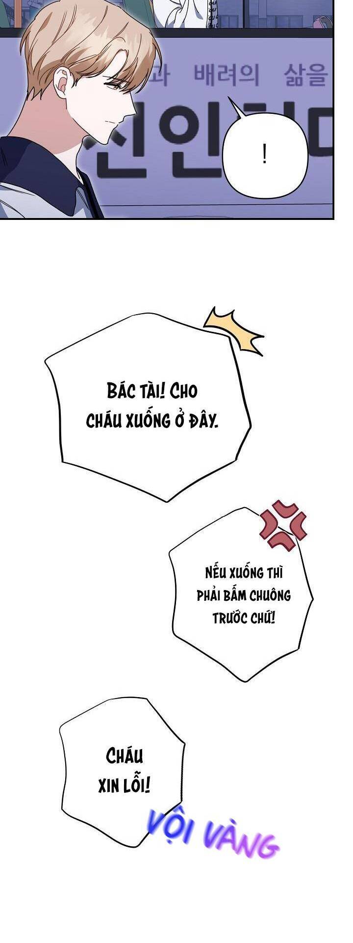Khu Vực Chủ Nghĩa Tình Yêu Chapter 36 - 41
