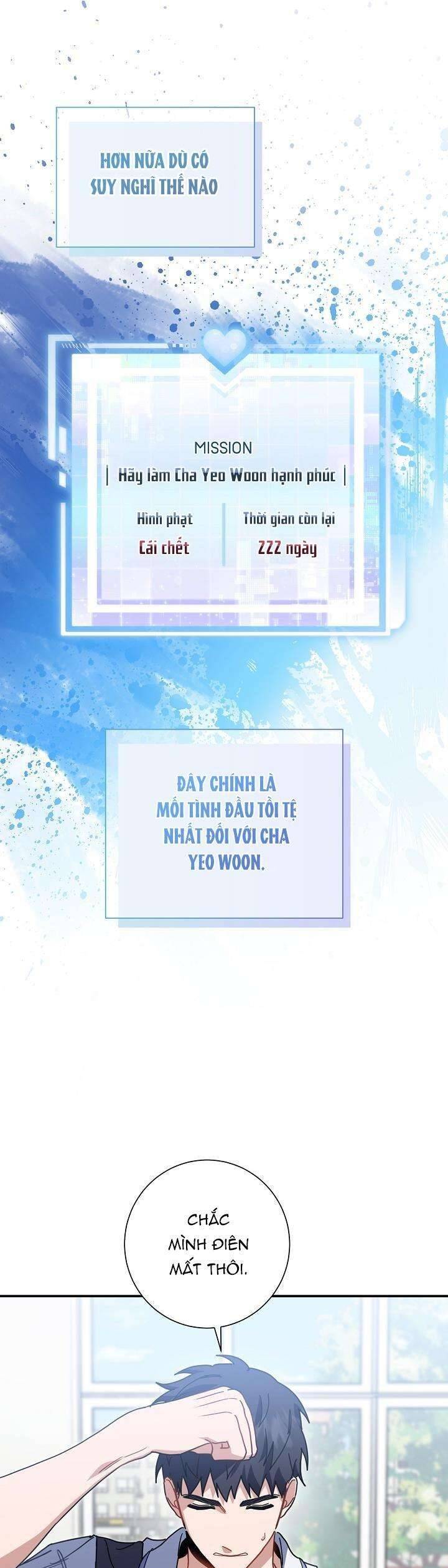 Khu Vực Chủ Nghĩa Tình Yêu Chapter 39 - 2