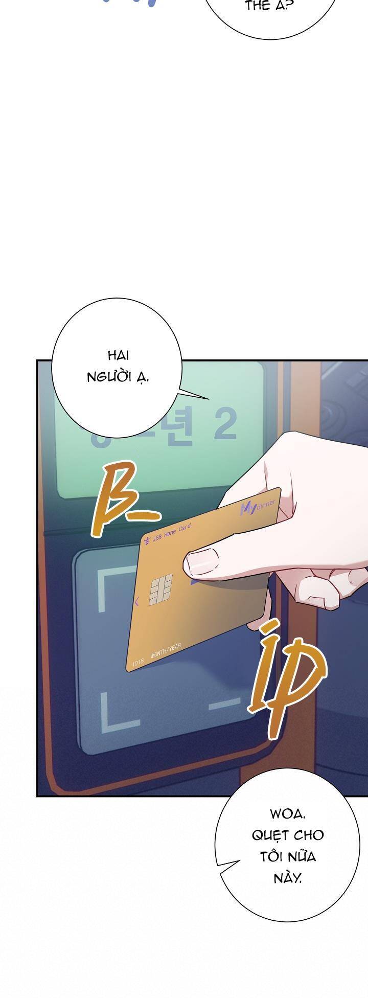 Khu Vực Chủ Nghĩa Tình Yêu Chapter 4 - 12