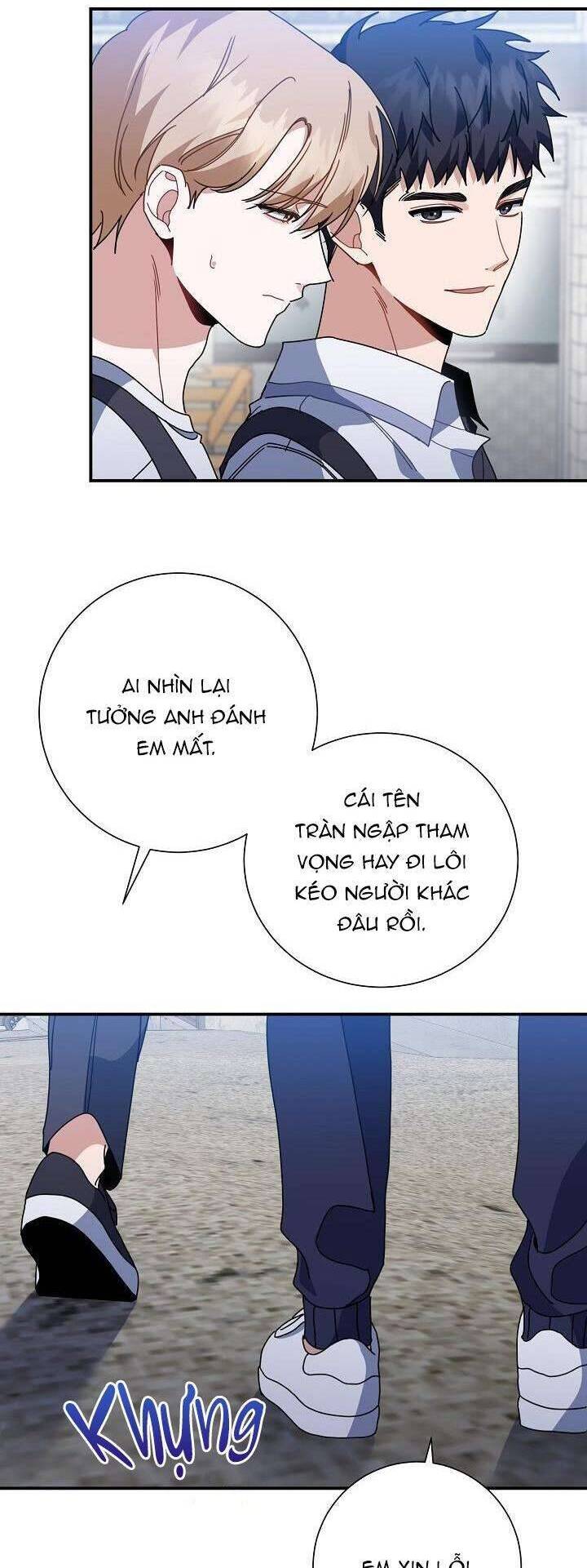 Khu Vực Chủ Nghĩa Tình Yêu Chapter 40 - 13