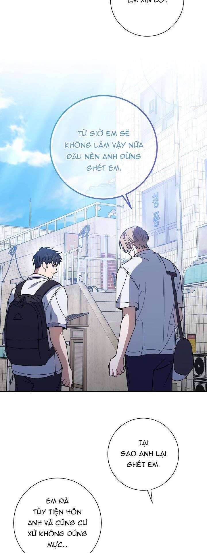 Khu Vực Chủ Nghĩa Tình Yêu Chapter 40 - 14
