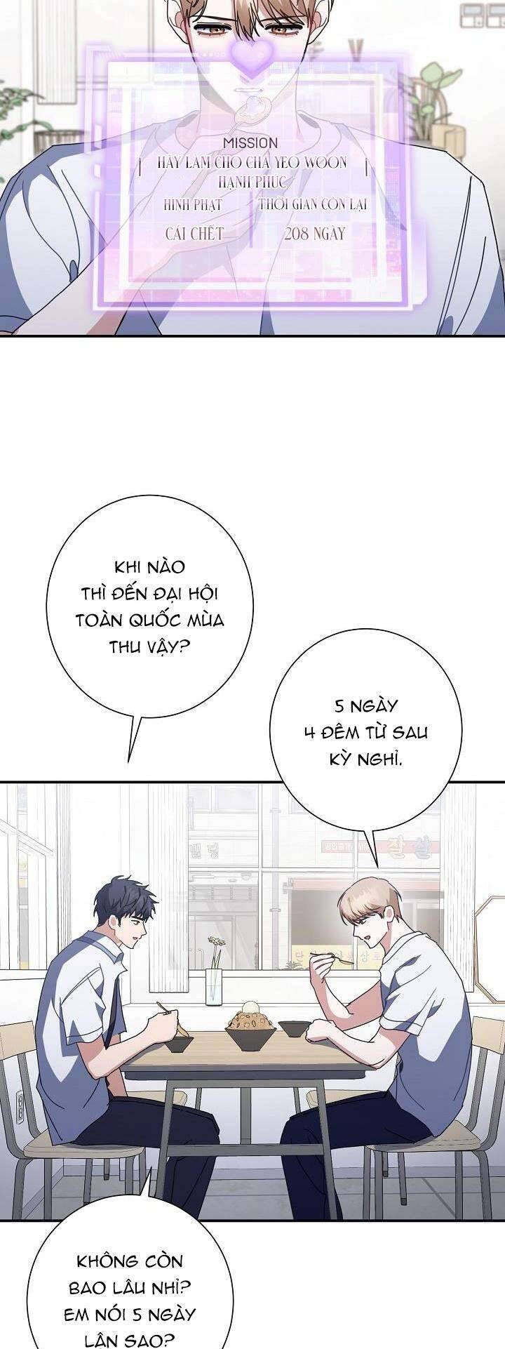 Khu Vực Chủ Nghĩa Tình Yêu Chapter 40 - 24