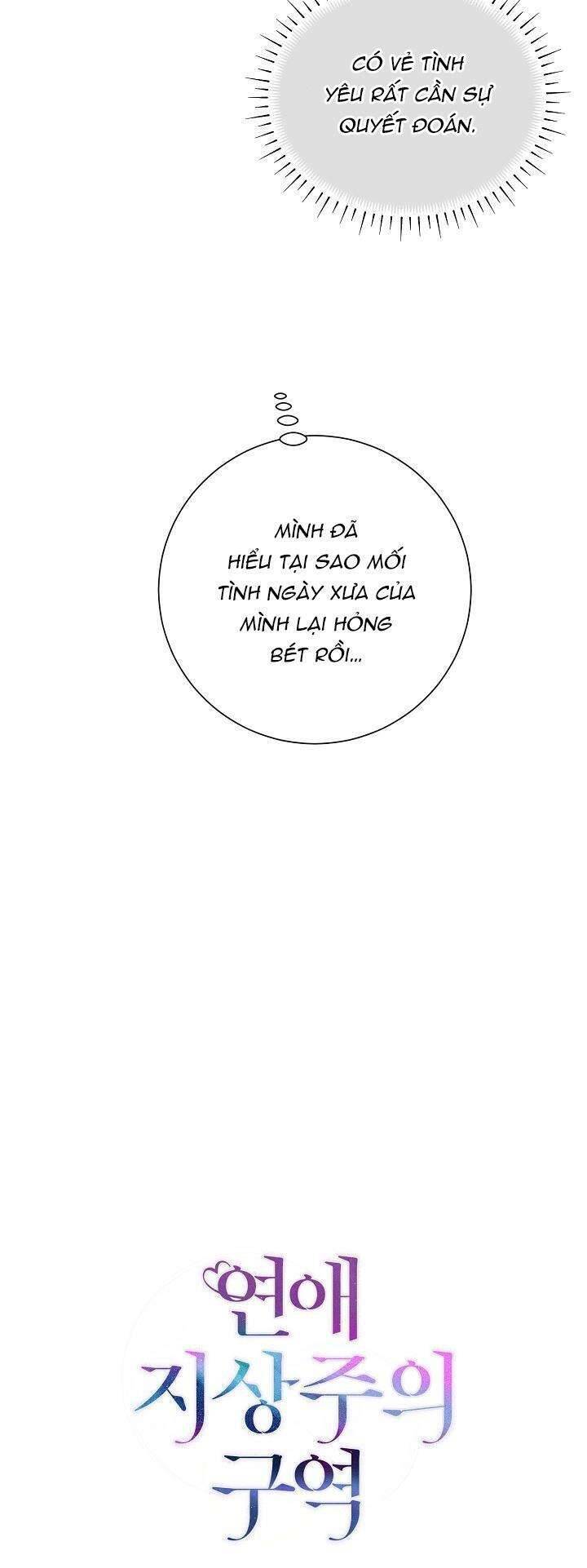 Khu Vực Chủ Nghĩa Tình Yêu Chapter 40 - 10