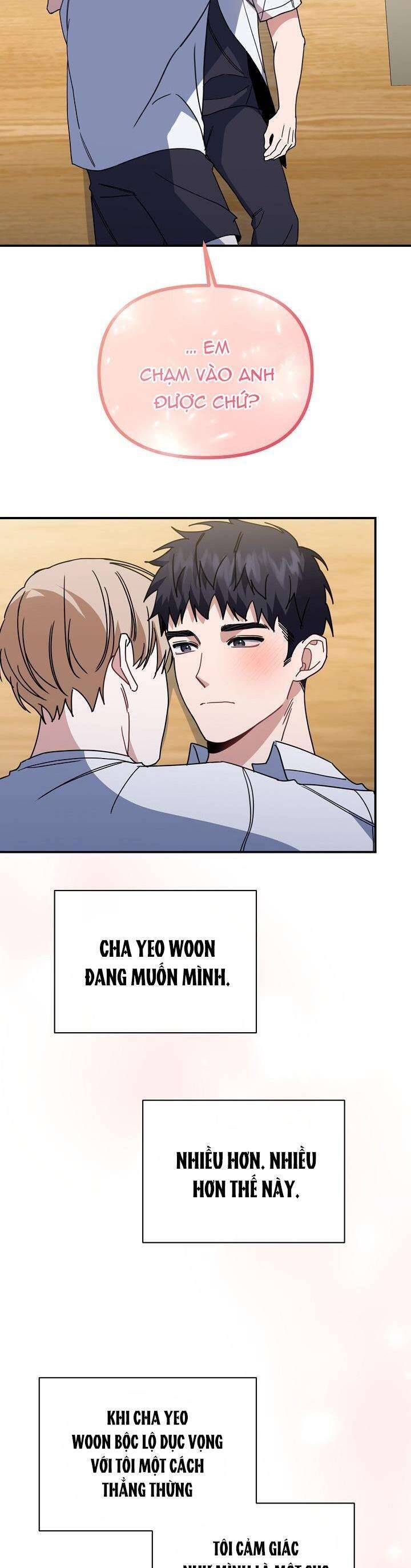 Khu Vực Chủ Nghĩa Tình Yêu Chapter 41 - 16