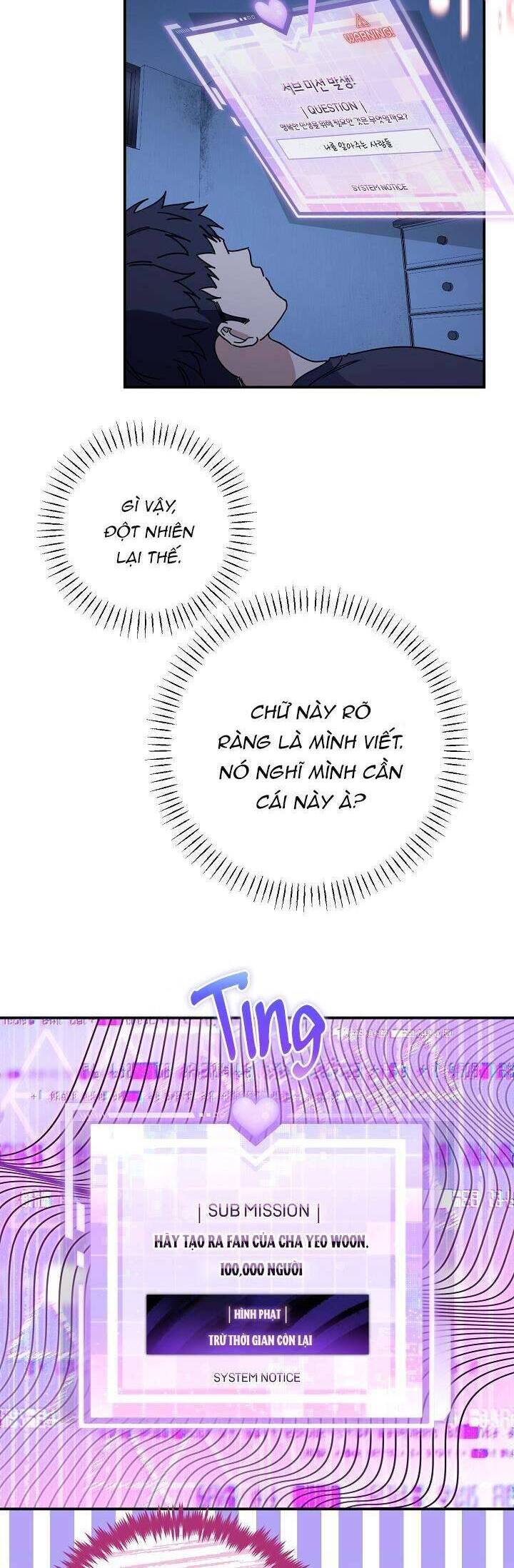 Khu Vực Chủ Nghĩa Tình Yêu Chapter 41 - 21