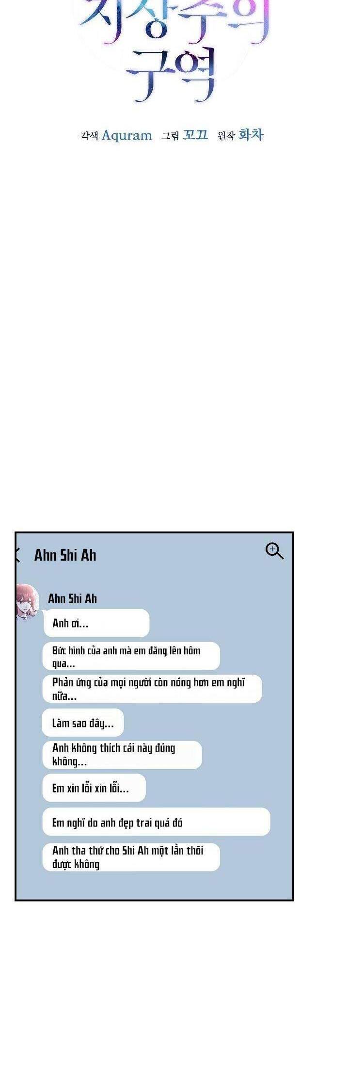 Khu Vực Chủ Nghĩa Tình Yêu Chapter 41 - 23