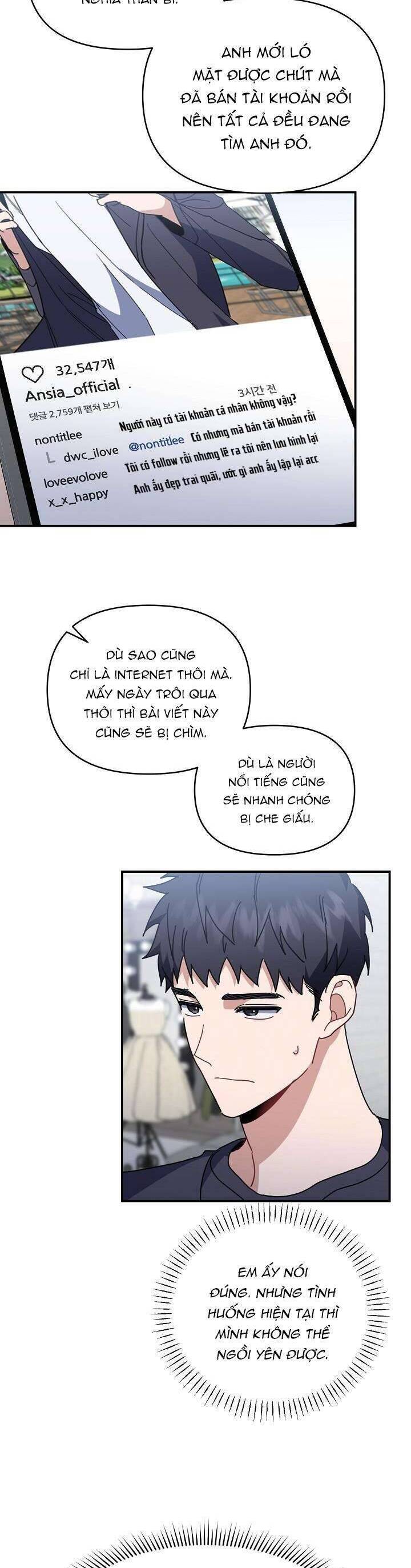 Khu Vực Chủ Nghĩa Tình Yêu Chapter 41 - 27