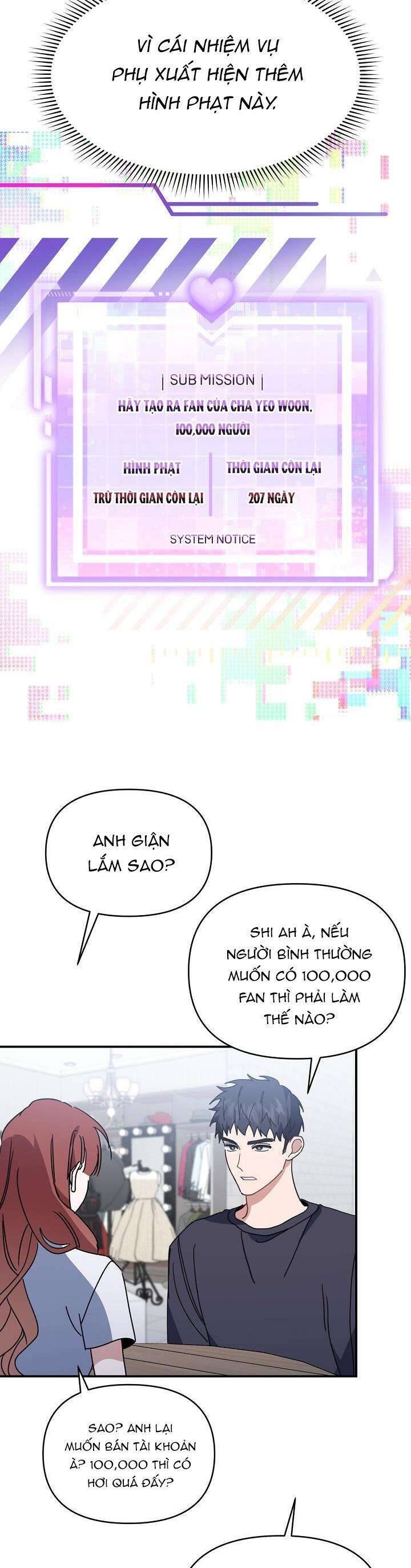 Khu Vực Chủ Nghĩa Tình Yêu Chapter 41 - 28