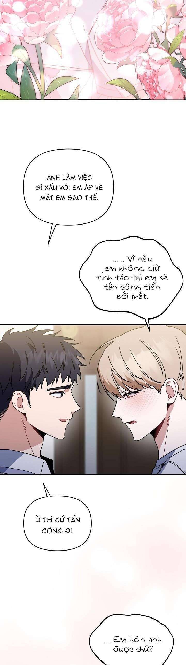 Khu Vực Chủ Nghĩa Tình Yêu Chapter 41 - 6