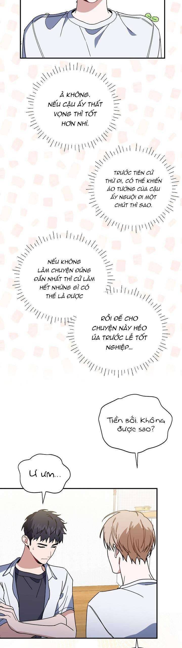 Khu Vực Chủ Nghĩa Tình Yêu Chapter 41 - 9