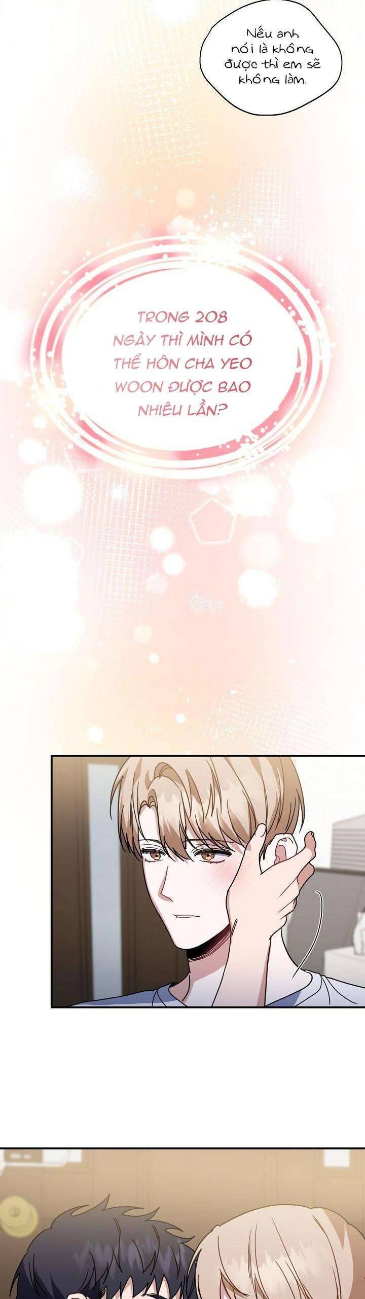 Khu Vực Chủ Nghĩa Tình Yêu Chapter 41 - 10