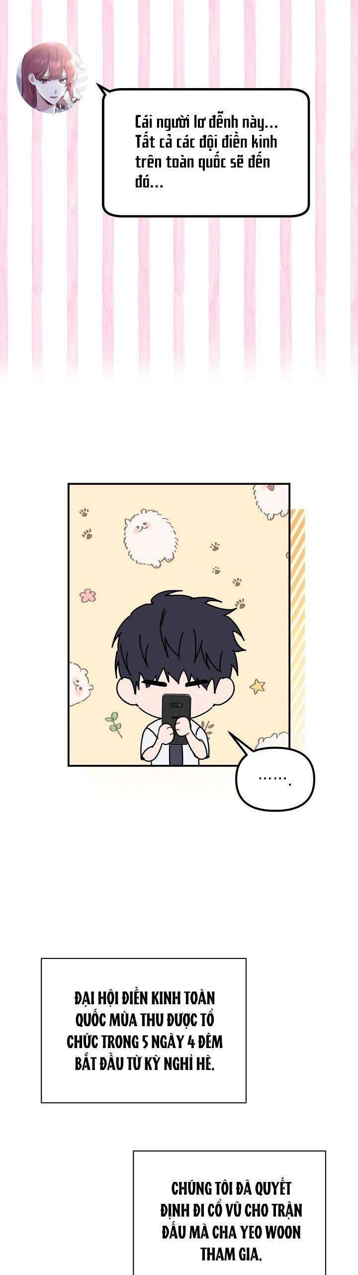 Khu Vực Chủ Nghĩa Tình Yêu Chapter 42 - 12