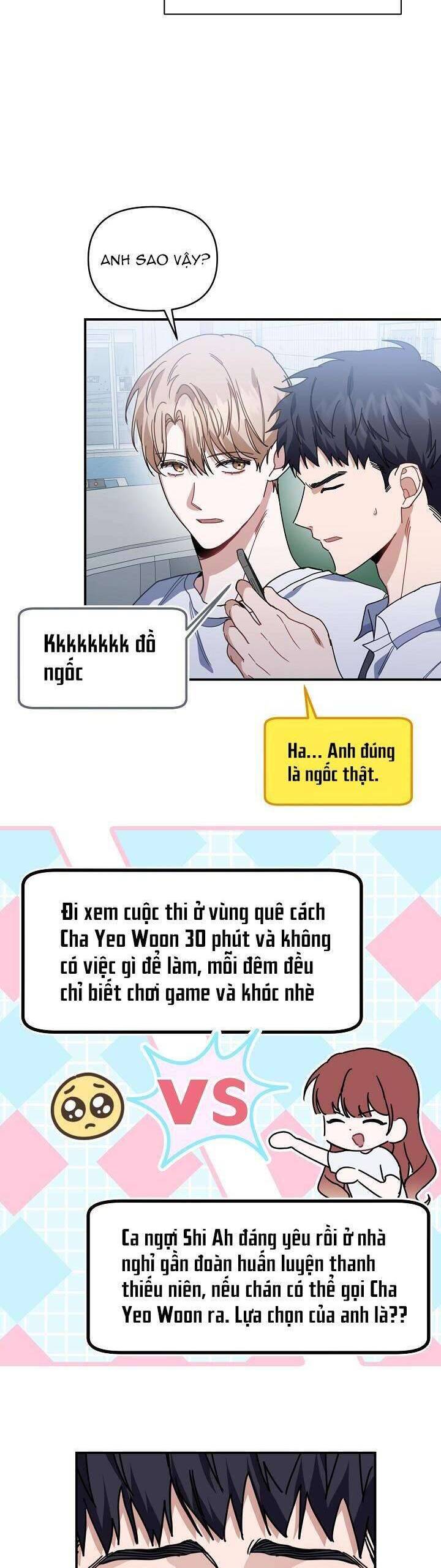 Khu Vực Chủ Nghĩa Tình Yêu Chapter 42 - 13