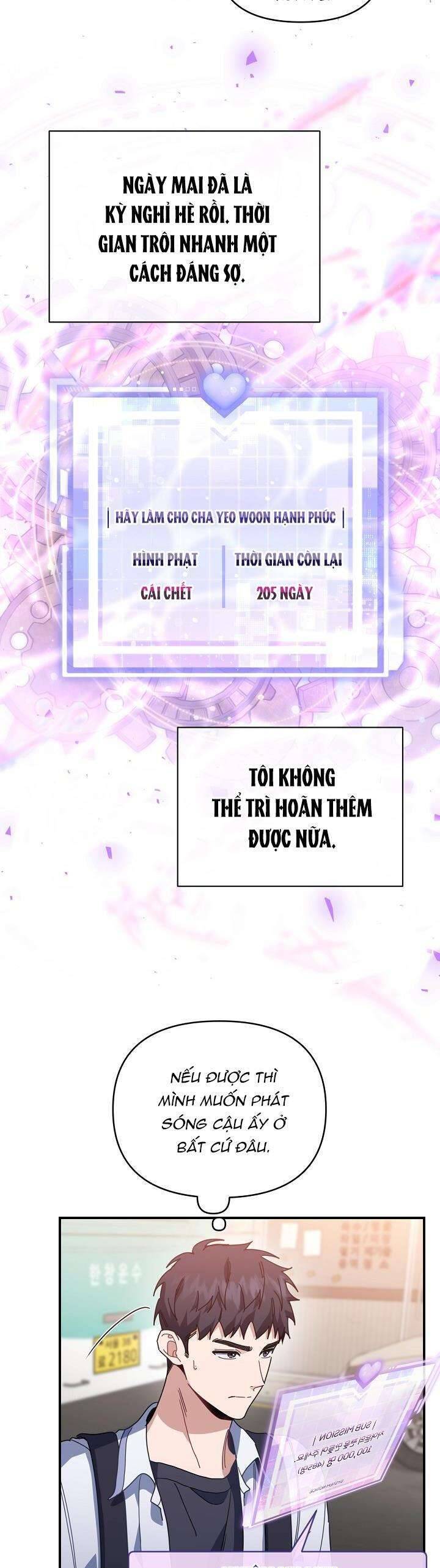 Khu Vực Chủ Nghĩa Tình Yêu Chapter 42 - 18