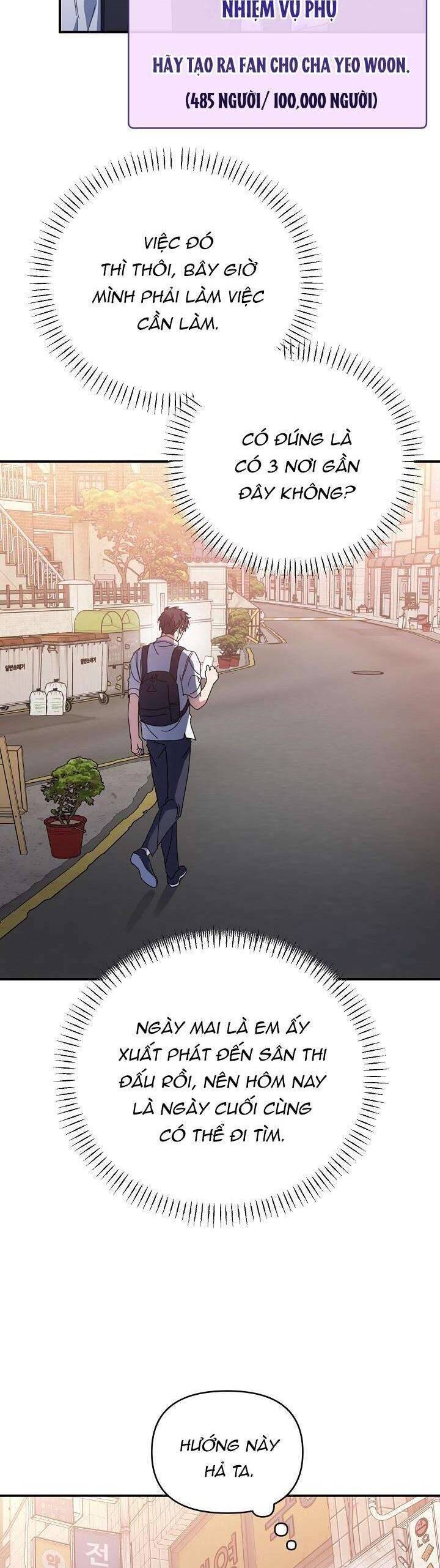 Khu Vực Chủ Nghĩa Tình Yêu Chapter 42 - 19