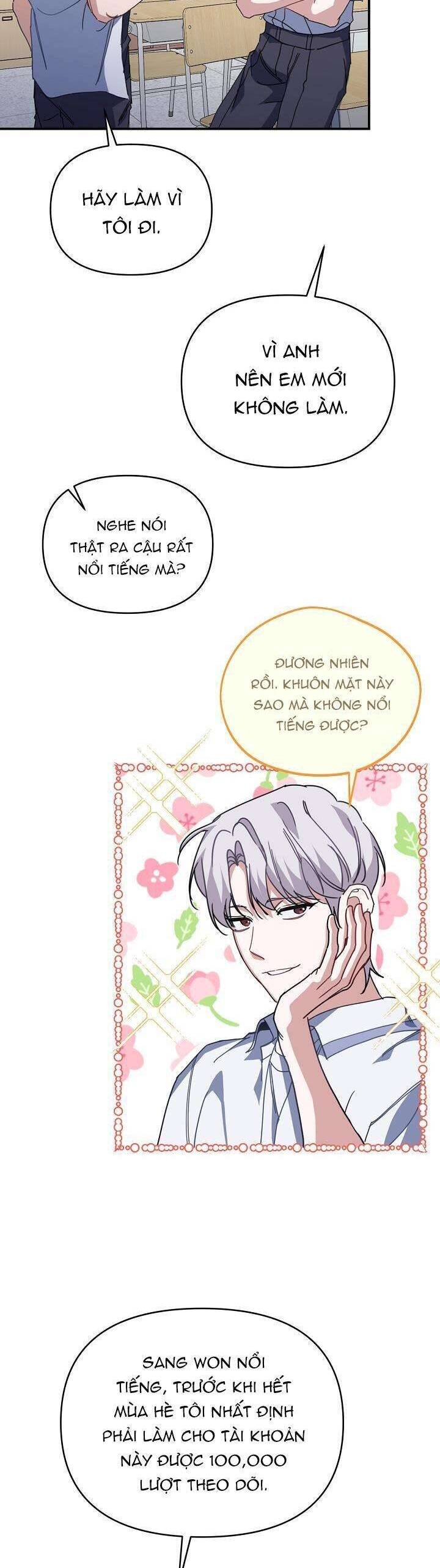 Khu Vực Chủ Nghĩa Tình Yêu Chapter 42 - 3