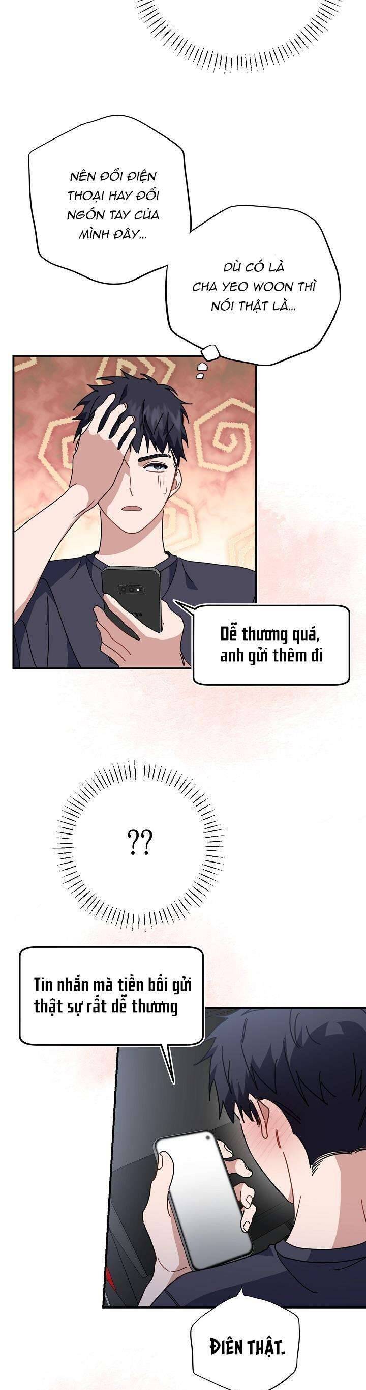 Khu Vực Chủ Nghĩa Tình Yêu Chapter 42 - 32