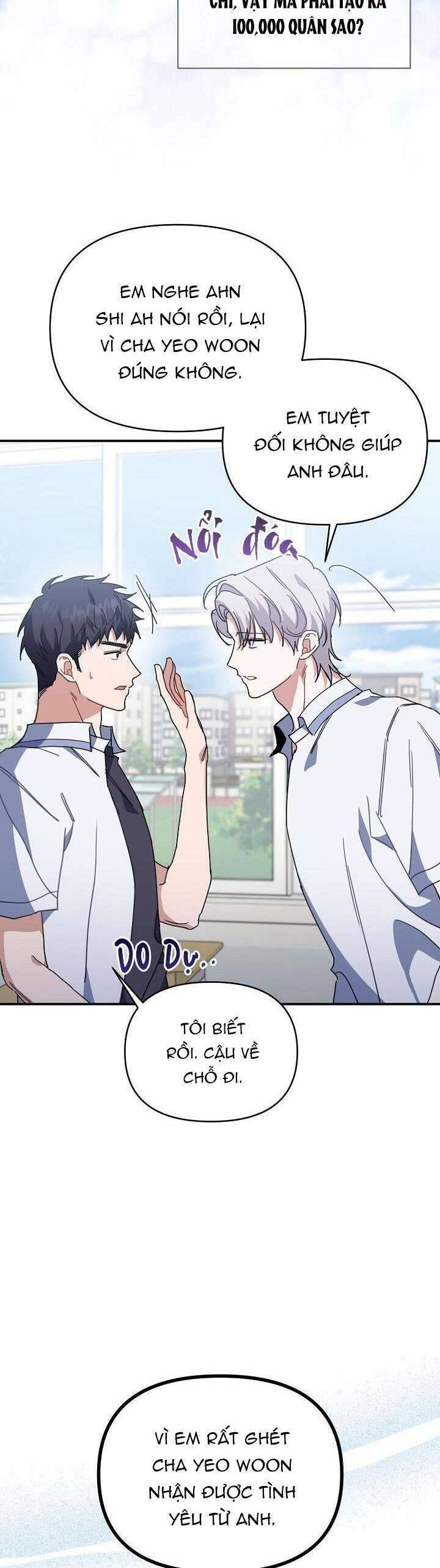 Khu Vực Chủ Nghĩa Tình Yêu Chapter 42 - 5