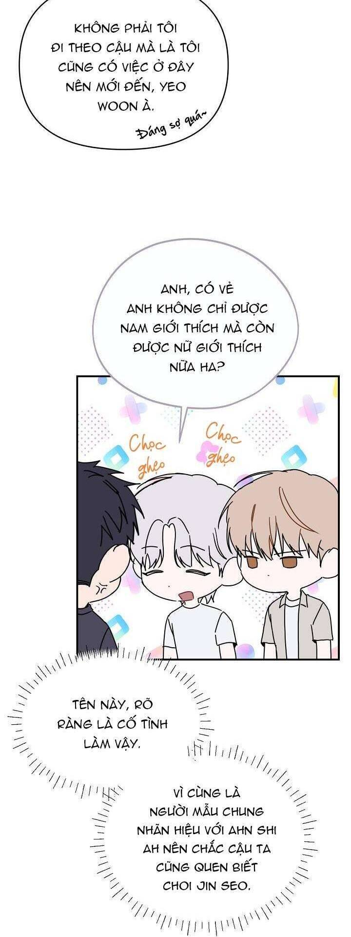 Khu Vực Chủ Nghĩa Tình Yêu Chapter 43 - 13