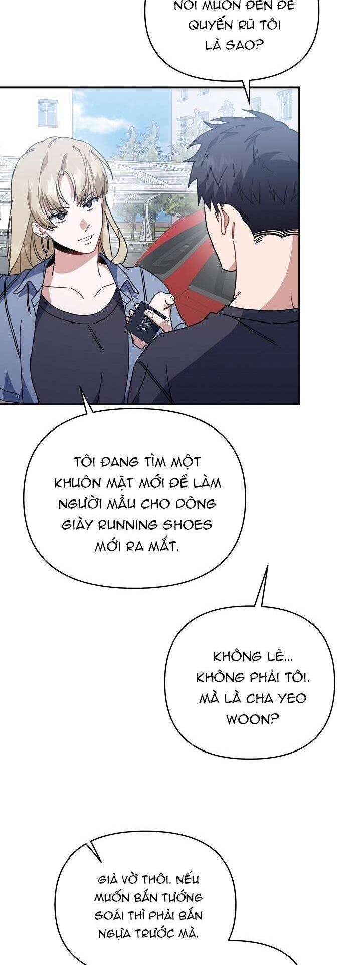 Khu Vực Chủ Nghĩa Tình Yêu Chapter 43 - 5