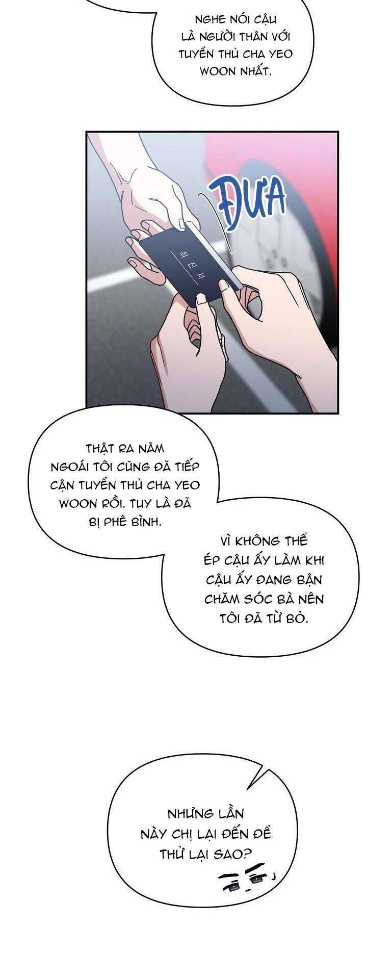 Khu Vực Chủ Nghĩa Tình Yêu Chapter 43 - 6