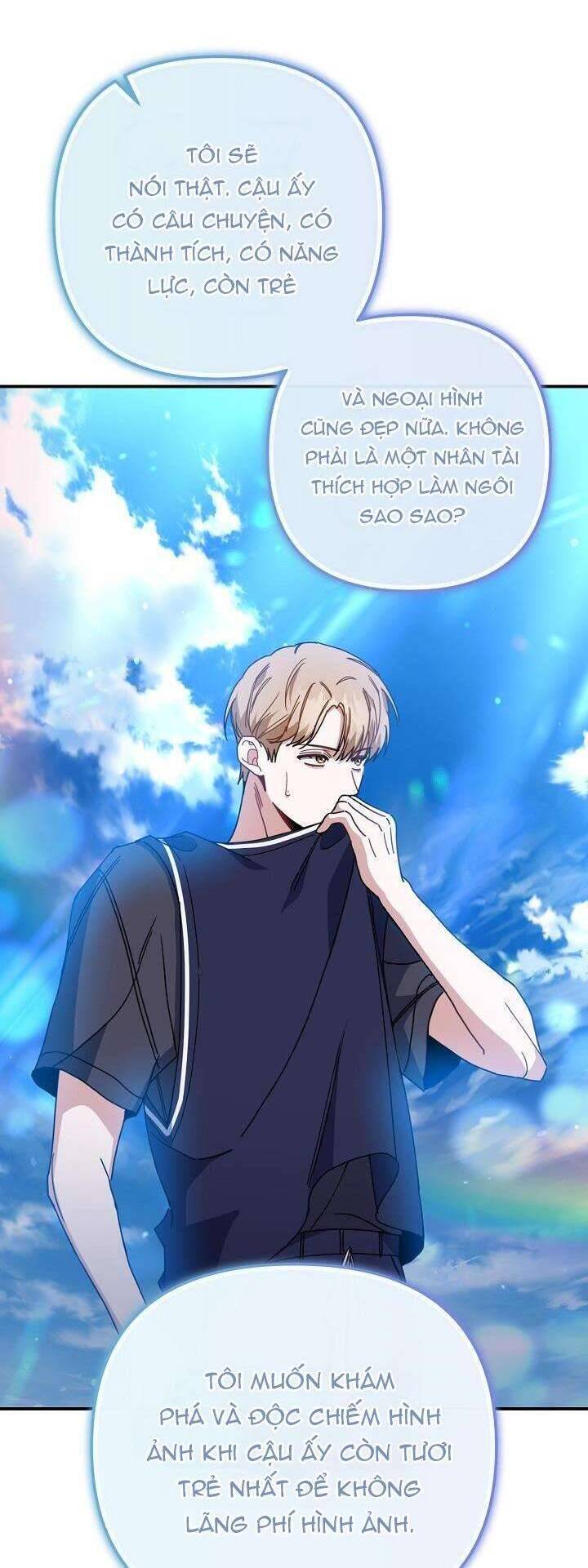 Khu Vực Chủ Nghĩa Tình Yêu Chapter 43 - 7