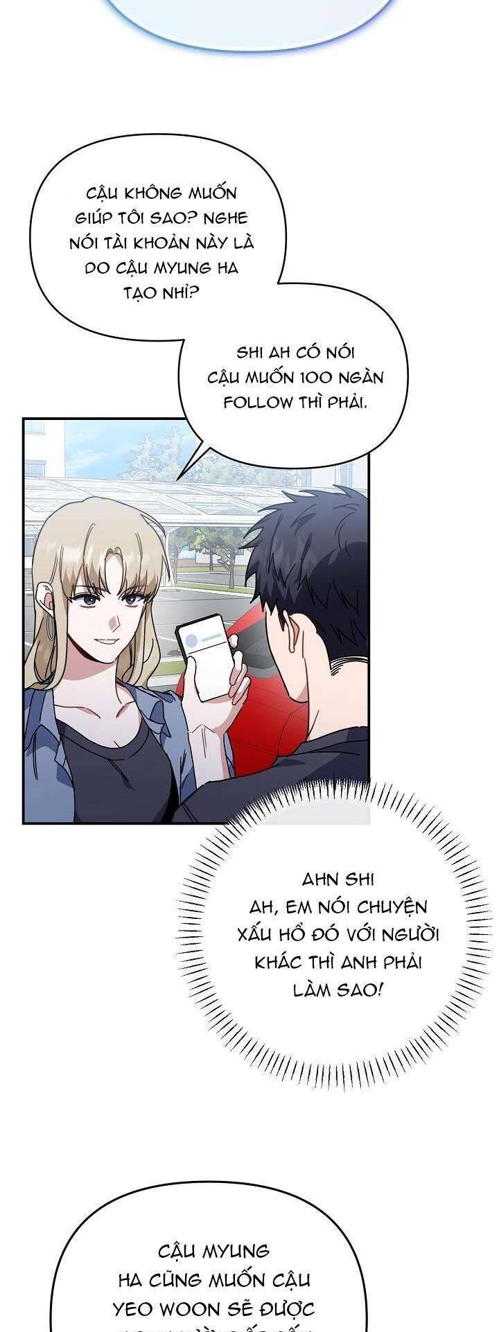 Khu Vực Chủ Nghĩa Tình Yêu Chapter 43 - 8