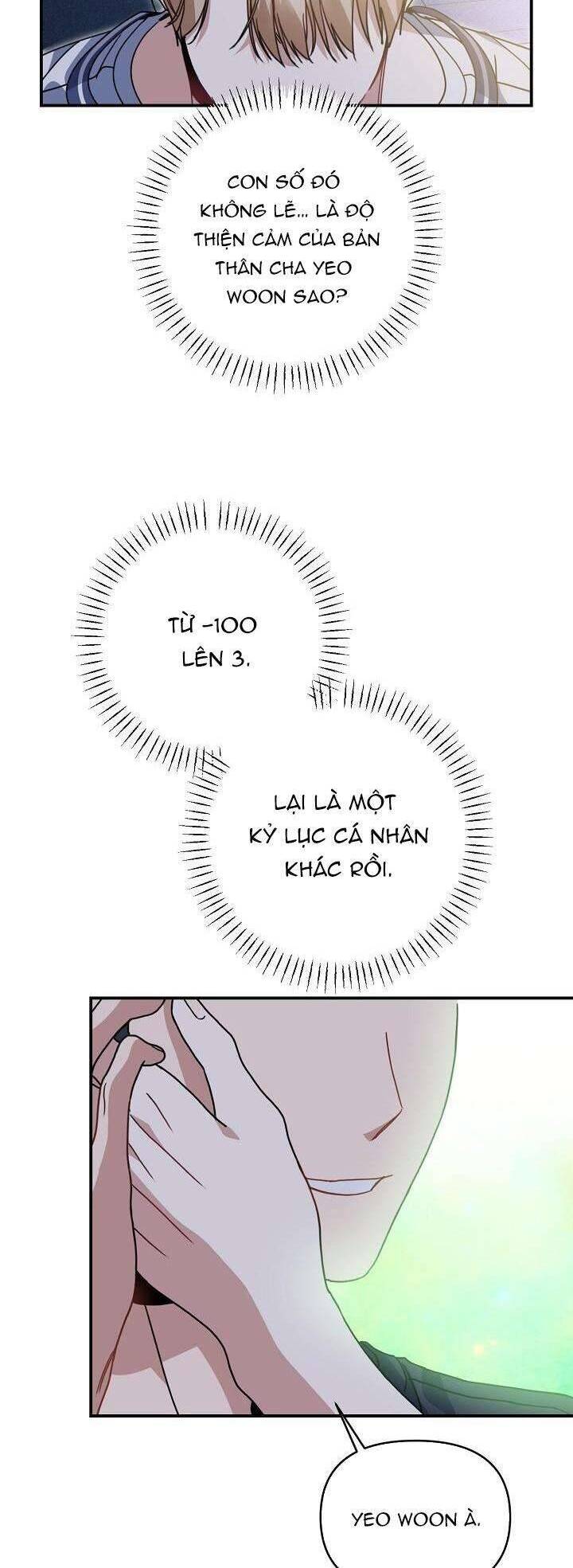 Khu Vực Chủ Nghĩa Tình Yêu Chapter 45 - 39