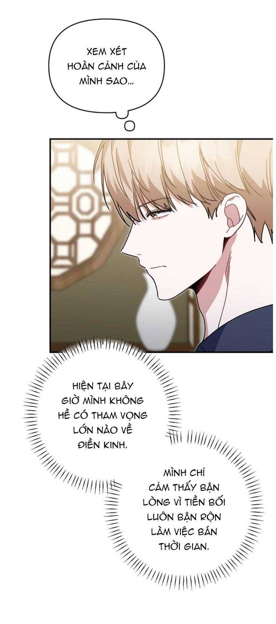 Khu Vực Chủ Nghĩa Tình Yêu Chapter 46 - 15