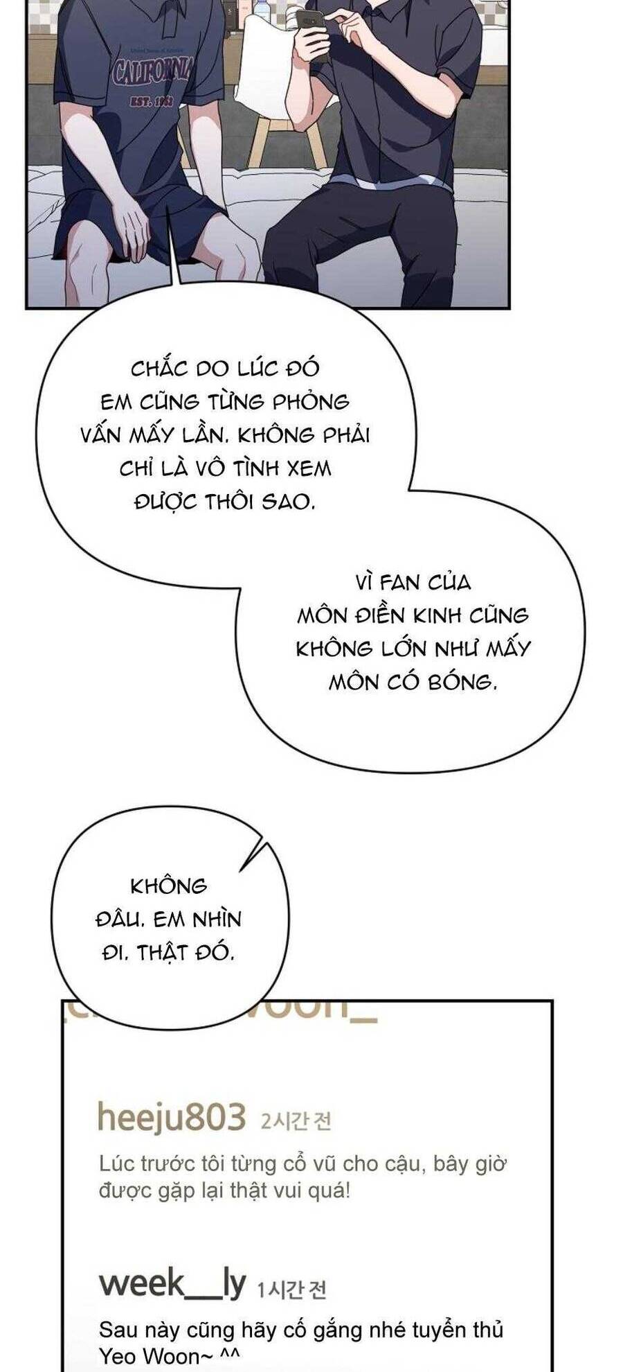 Khu Vực Chủ Nghĩa Tình Yêu Chapter 46 - 43