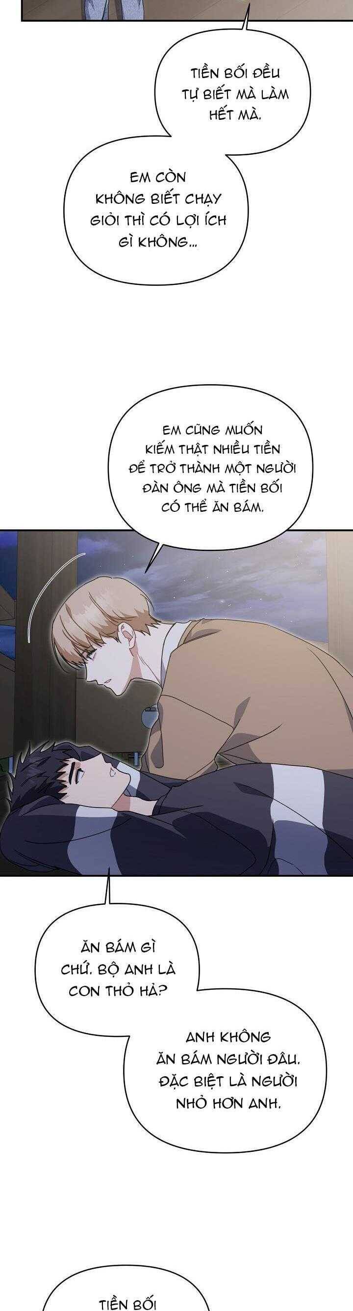 Khu Vực Chủ Nghĩa Tình Yêu Chapter 47 - 15