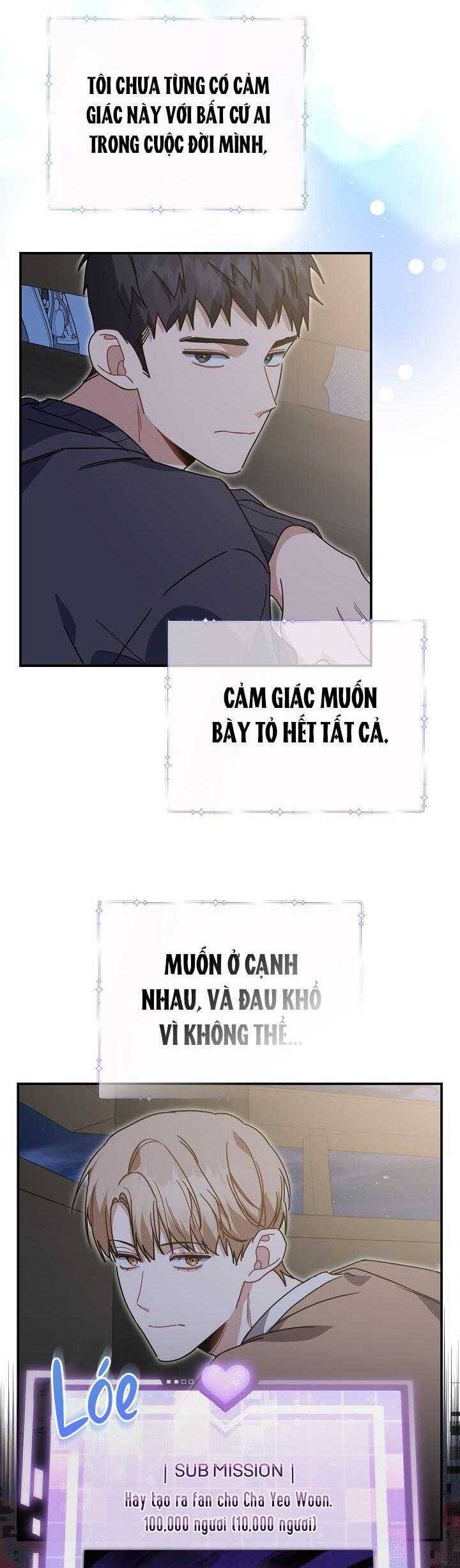 Khu Vực Chủ Nghĩa Tình Yêu Chapter 47 - 21