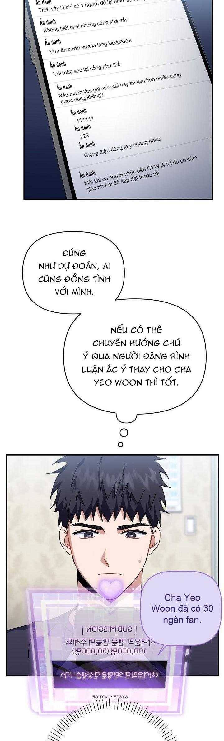 Khu Vực Chủ Nghĩa Tình Yêu Chapter 47 - 29