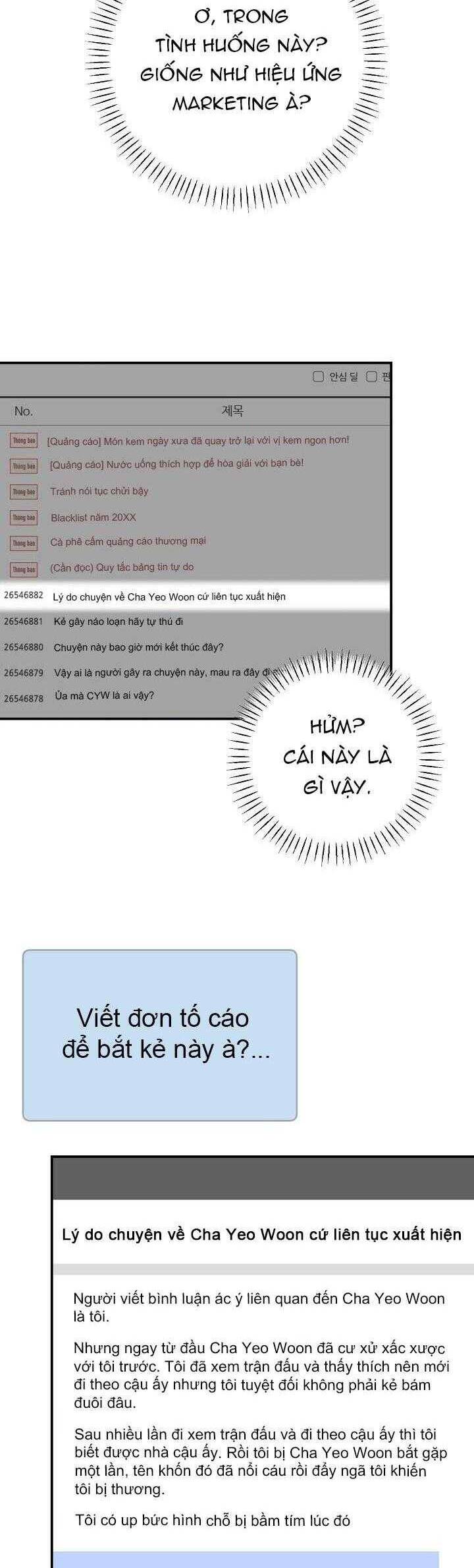 Khu Vực Chủ Nghĩa Tình Yêu Chapter 47 - 30