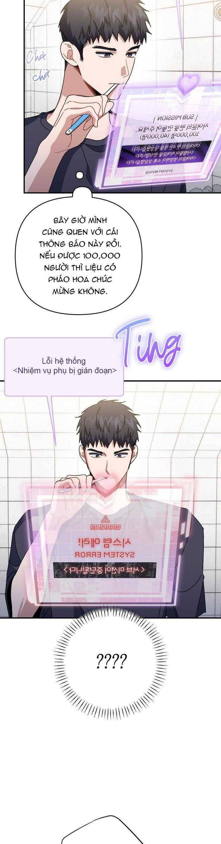 Khu Vực Chủ Nghĩa Tình Yêu Chapter 47 - 32