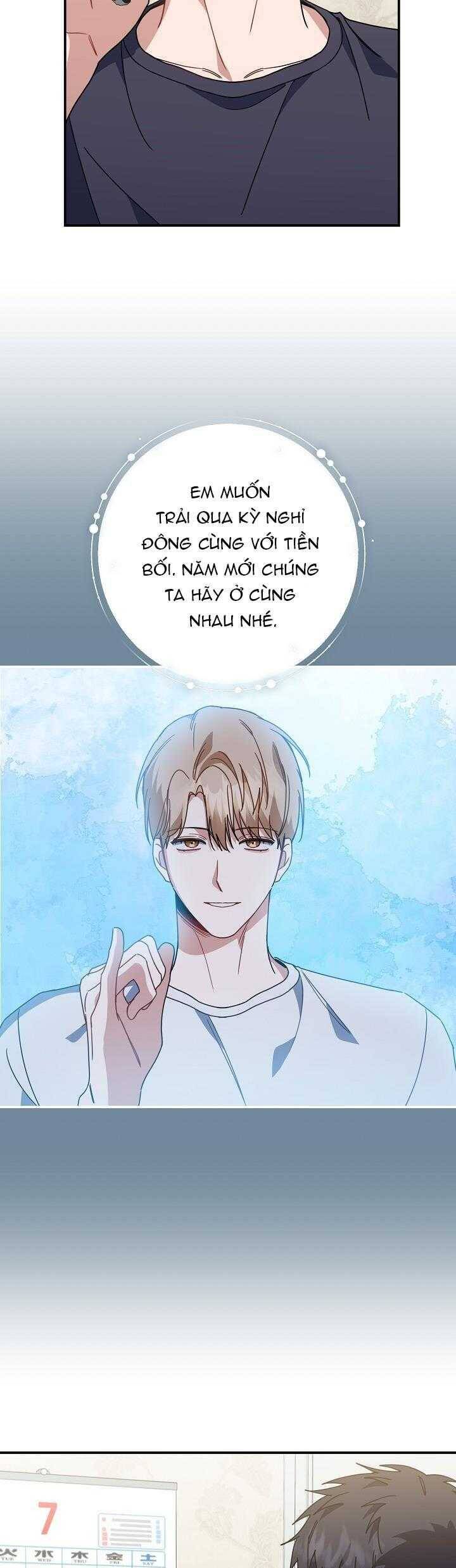 Khu Vực Chủ Nghĩa Tình Yêu Chapter 47 - 37