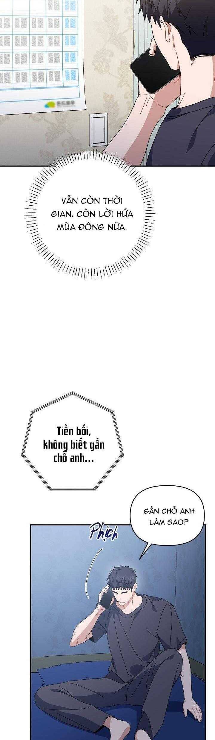 Khu Vực Chủ Nghĩa Tình Yêu Chapter 47 - 38