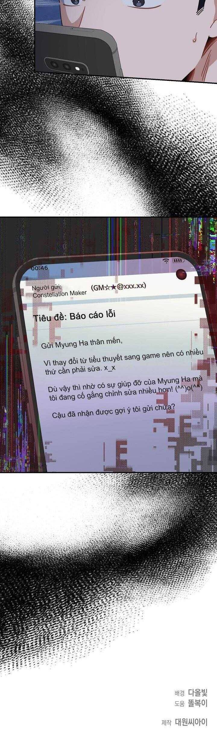 Khu Vực Chủ Nghĩa Tình Yêu Chapter 47 - 42