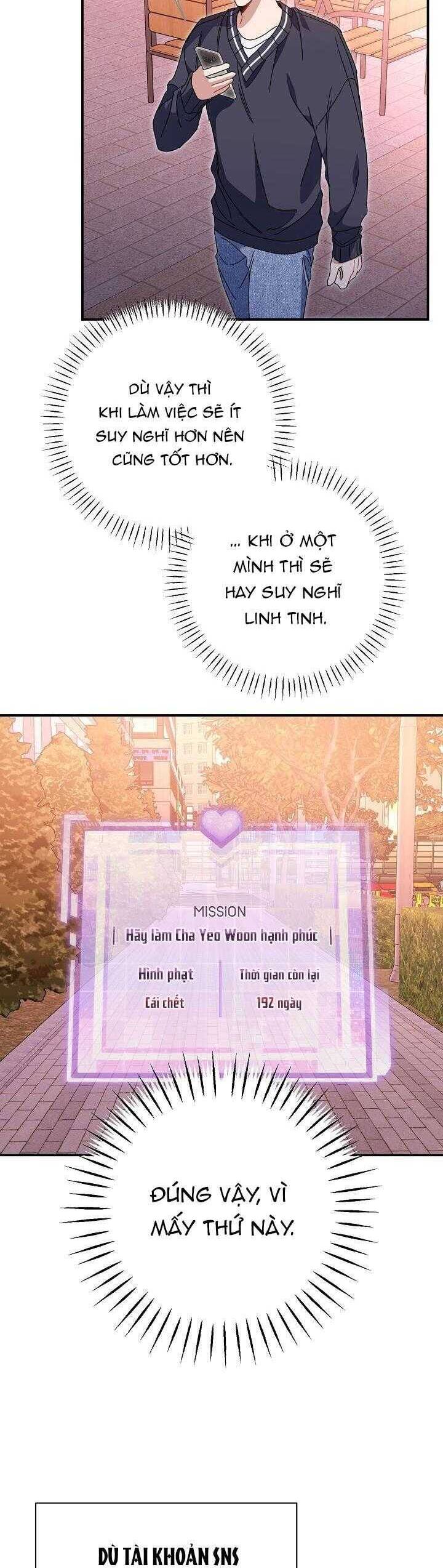 Khu Vực Chủ Nghĩa Tình Yêu Chapter 48 - 15