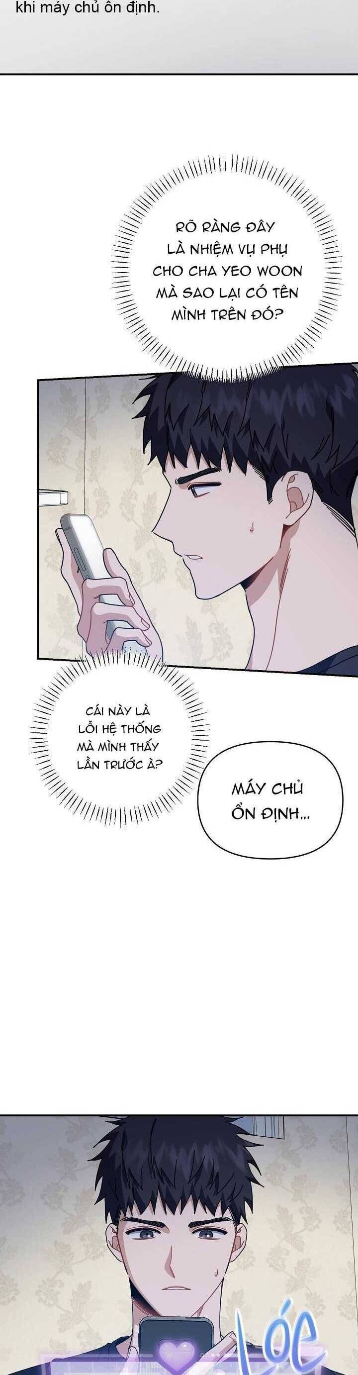 Khu Vực Chủ Nghĩa Tình Yêu Chapter 48 - 3