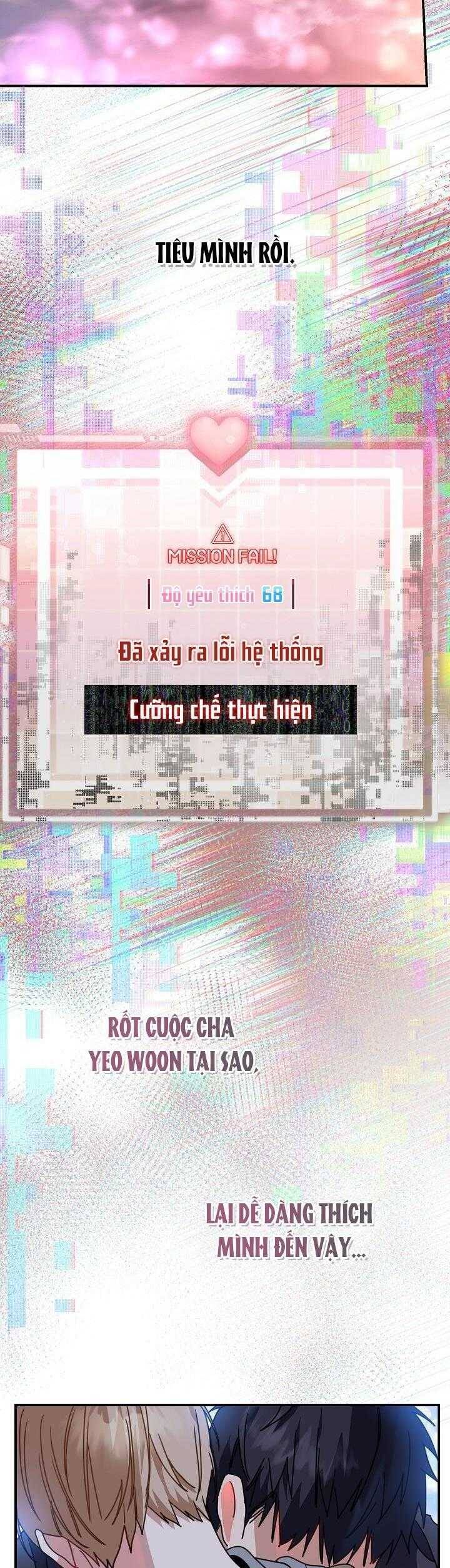 Khu Vực Chủ Nghĩa Tình Yêu Chapter 49 - 23