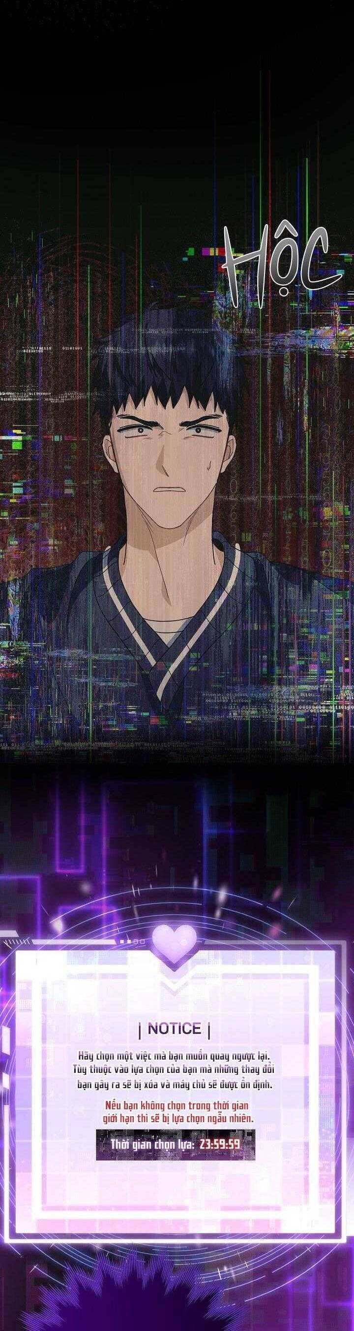 Khu Vực Chủ Nghĩa Tình Yêu Chapter 49 - 43