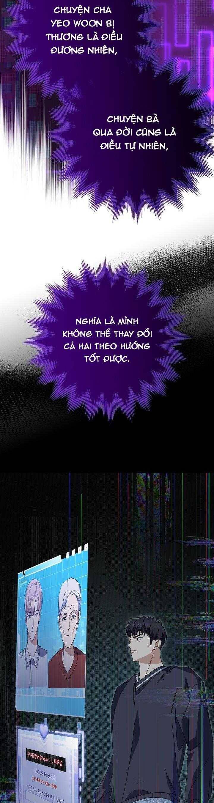 Khu Vực Chủ Nghĩa Tình Yêu Chapter 49 - 44