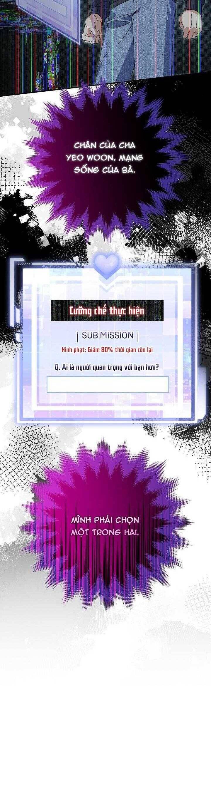 Khu Vực Chủ Nghĩa Tình Yêu Chapter 49 - 45