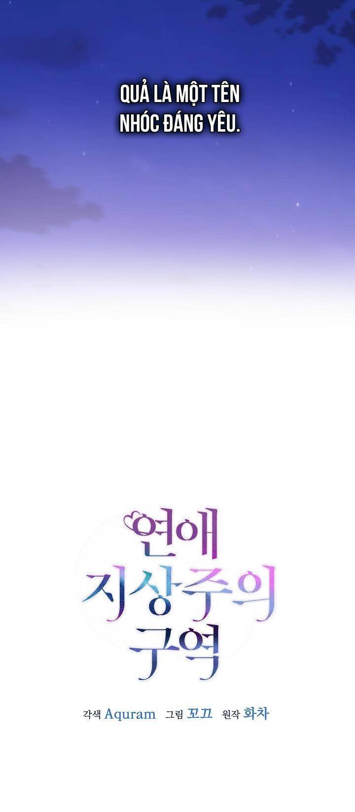 Khu Vực Chủ Nghĩa Tình Yêu Chapter 5 - 38