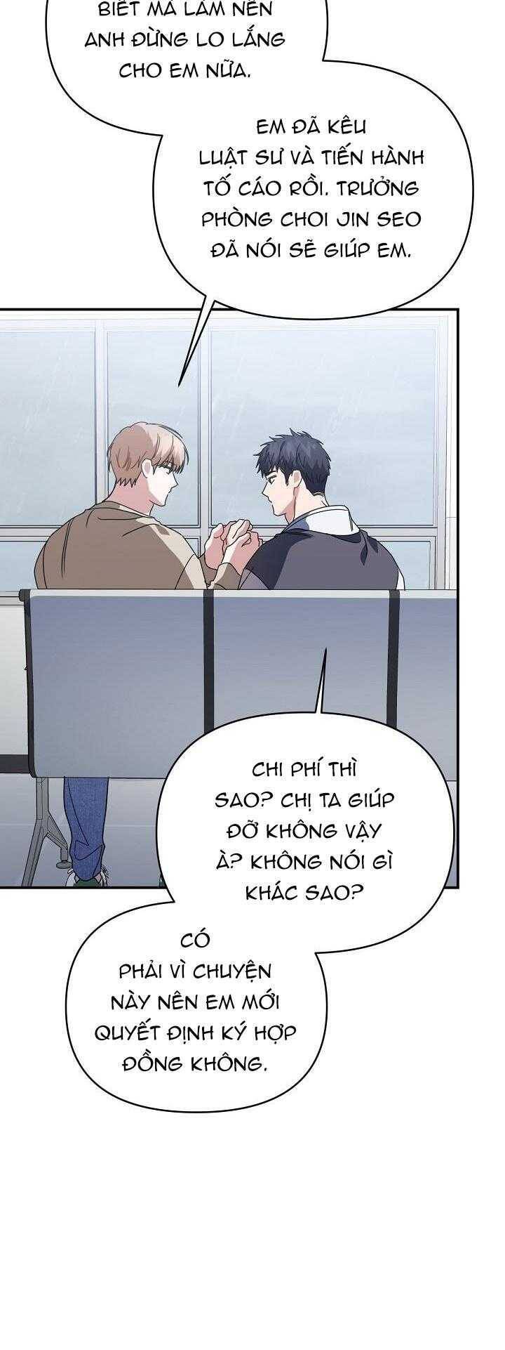 Khu Vực Chủ Nghĩa Tình Yêu Chapter 50 - 12