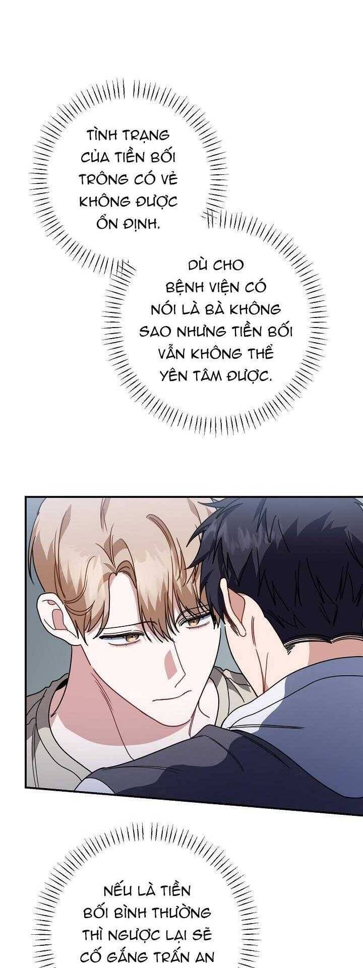 Khu Vực Chủ Nghĩa Tình Yêu Chapter 50 - 35