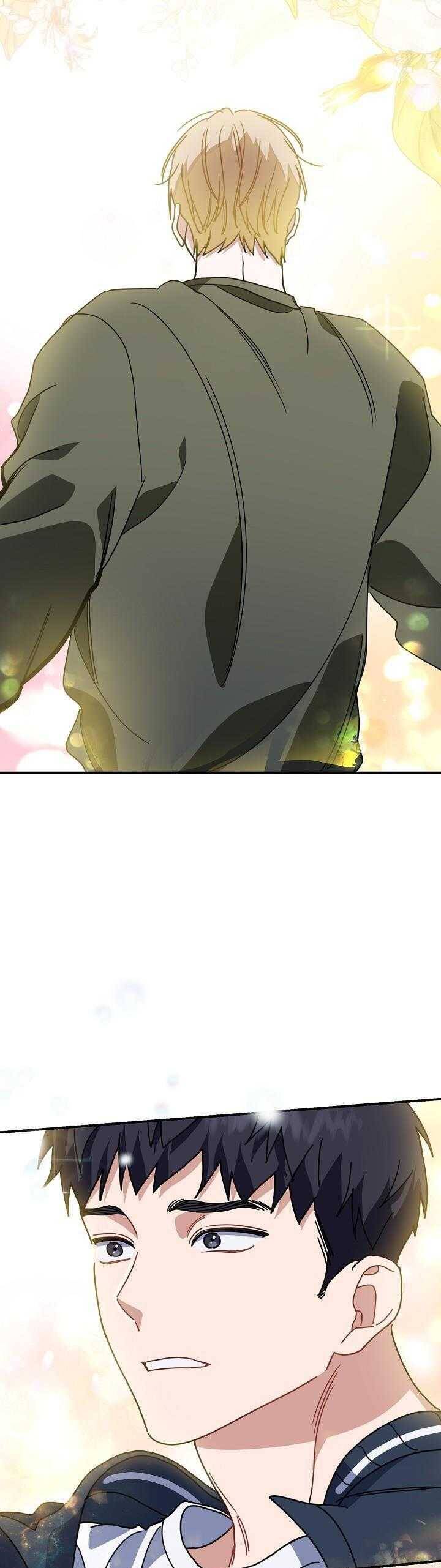 Khu Vực Chủ Nghĩa Tình Yêu Chapter 51 - 32