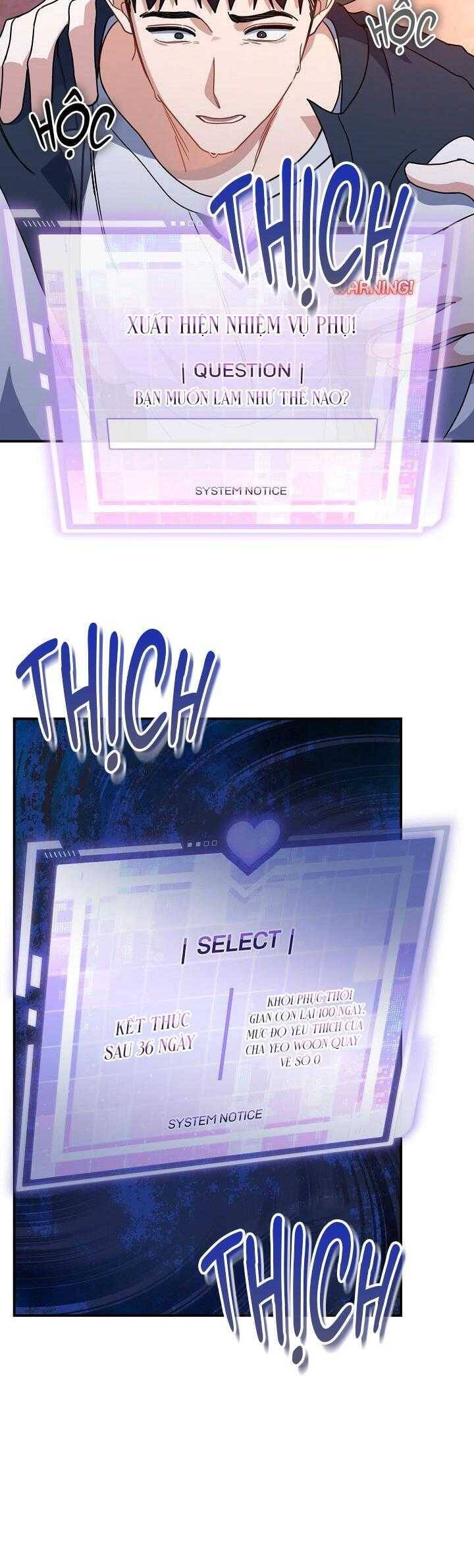 Khu Vực Chủ Nghĩa Tình Yêu Chapter 52 - 17