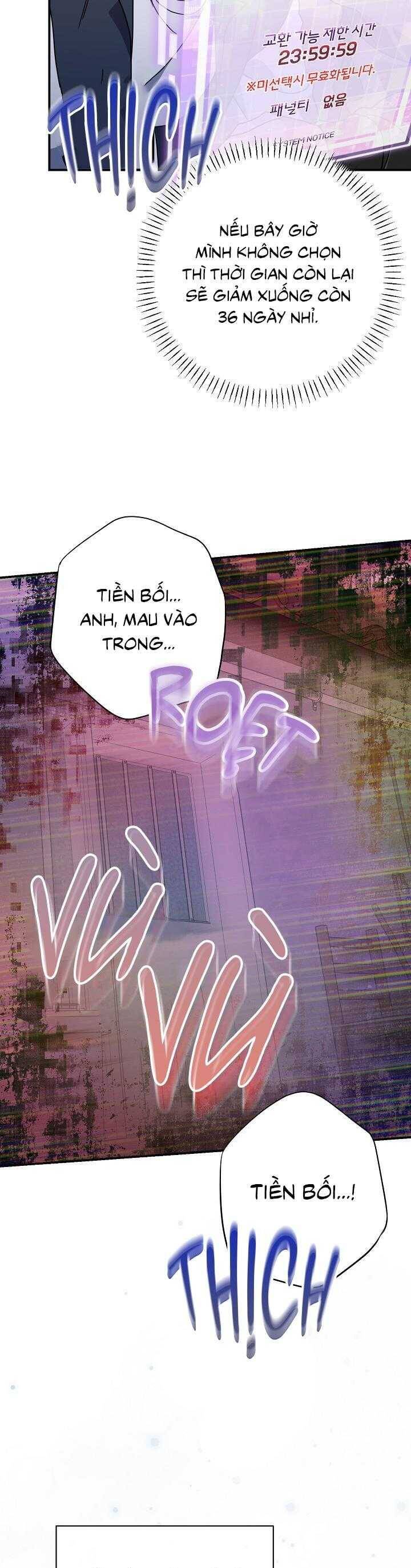 Khu Vực Chủ Nghĩa Tình Yêu Chapter 52 - 19